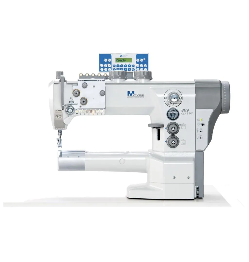 DÜRKOPP ADLER 869-180122 CLASSIC M-TYPE Tek İğne Kollu Dikiş Makinesi